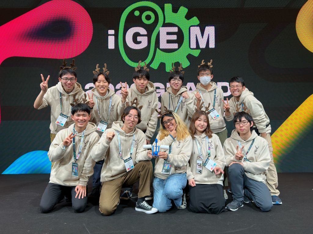 Kyoto iGEM Team